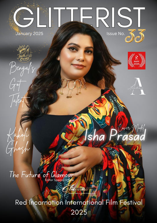 Glitterist Magazine Issue No. 33 (PDF Copy)