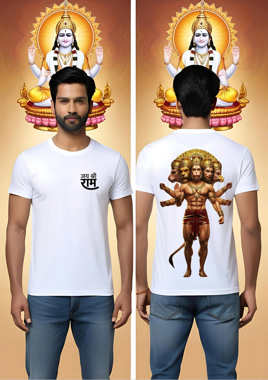 Panchamukhi Hanuman Back Print Tee