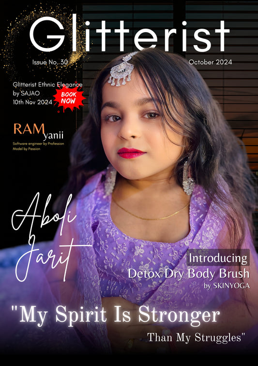 Glitterist Magazine Issue No. 30 (PDF Copy)