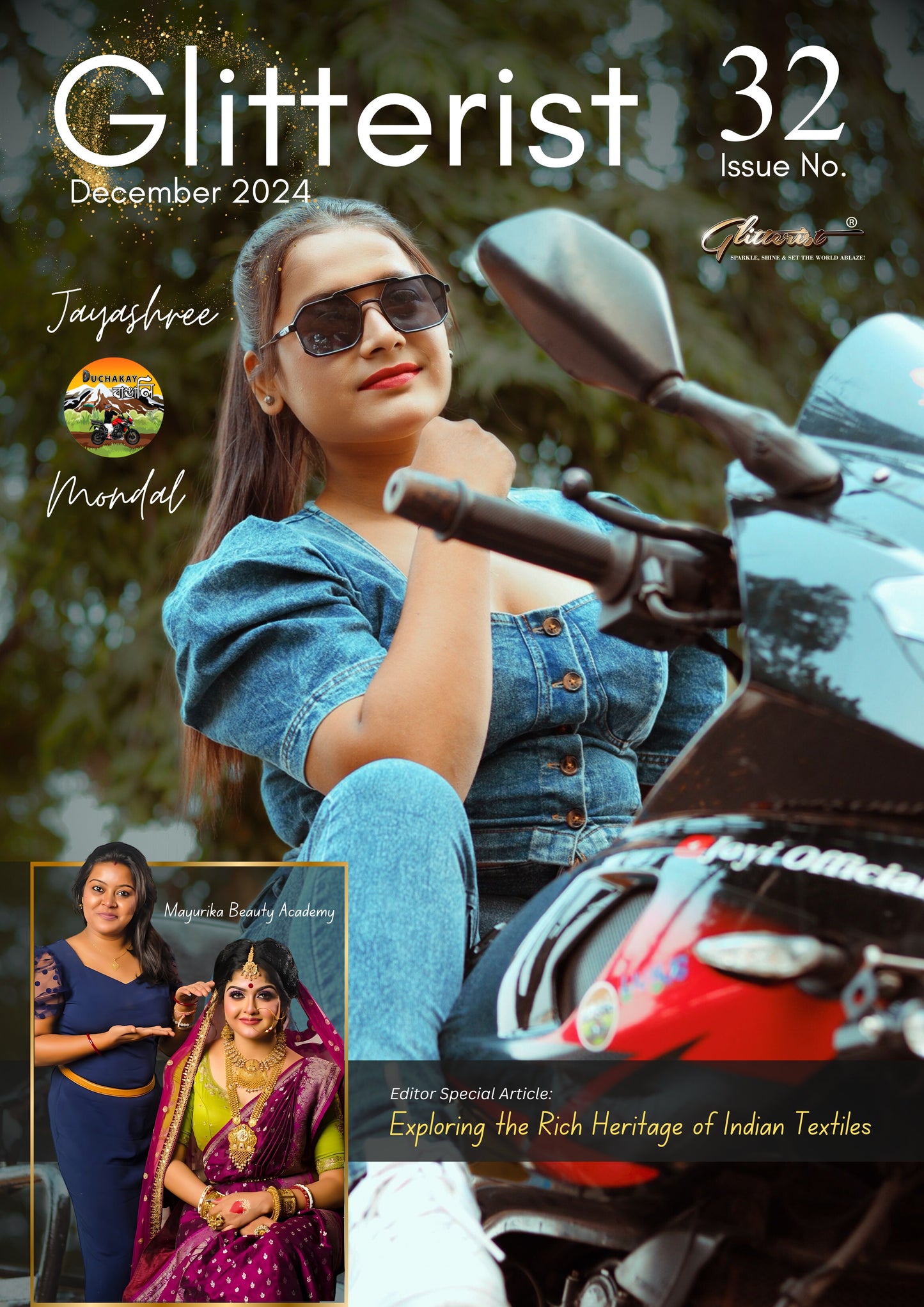 Glitterist Magazine Issue No. 32 (PDF Copy)